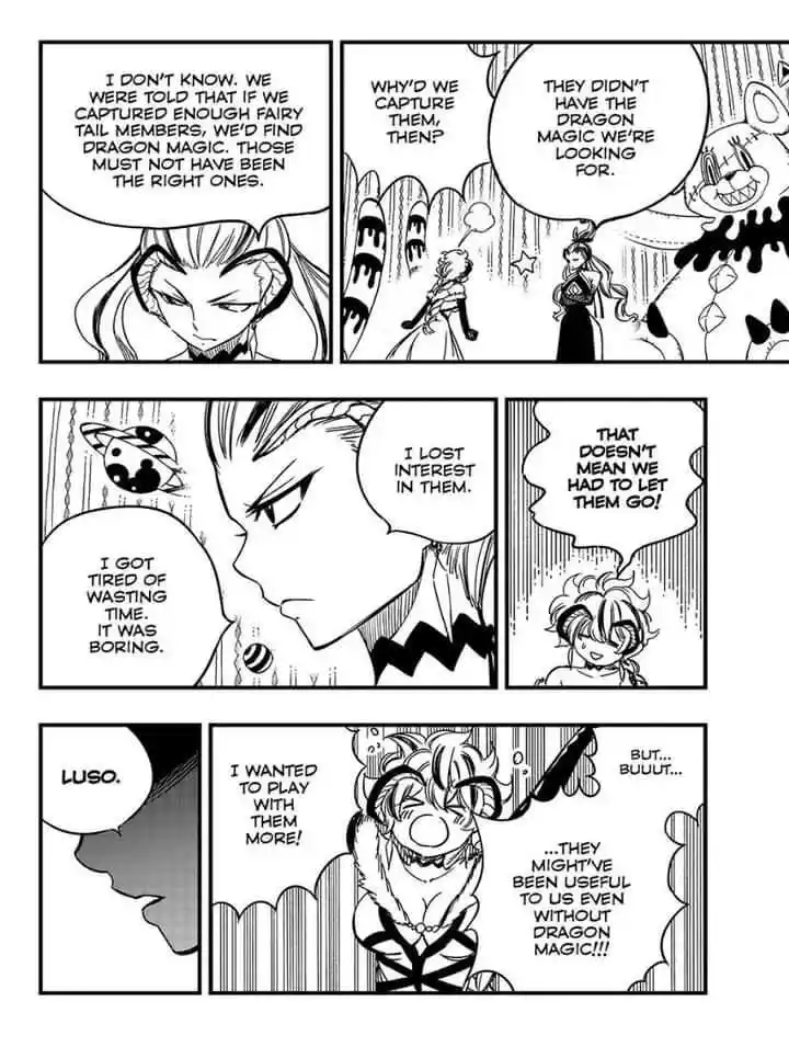 Fairy Tail: 100 Years Quest Vol.15 Ch.135