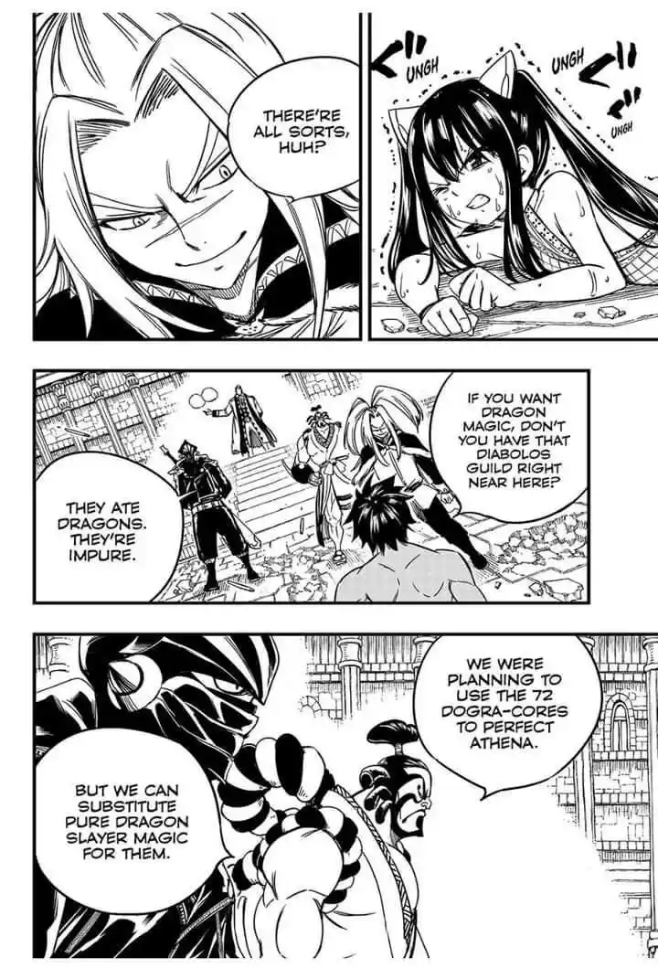 Fairy Tail: 100 Years Quest Vol.15 Ch.135