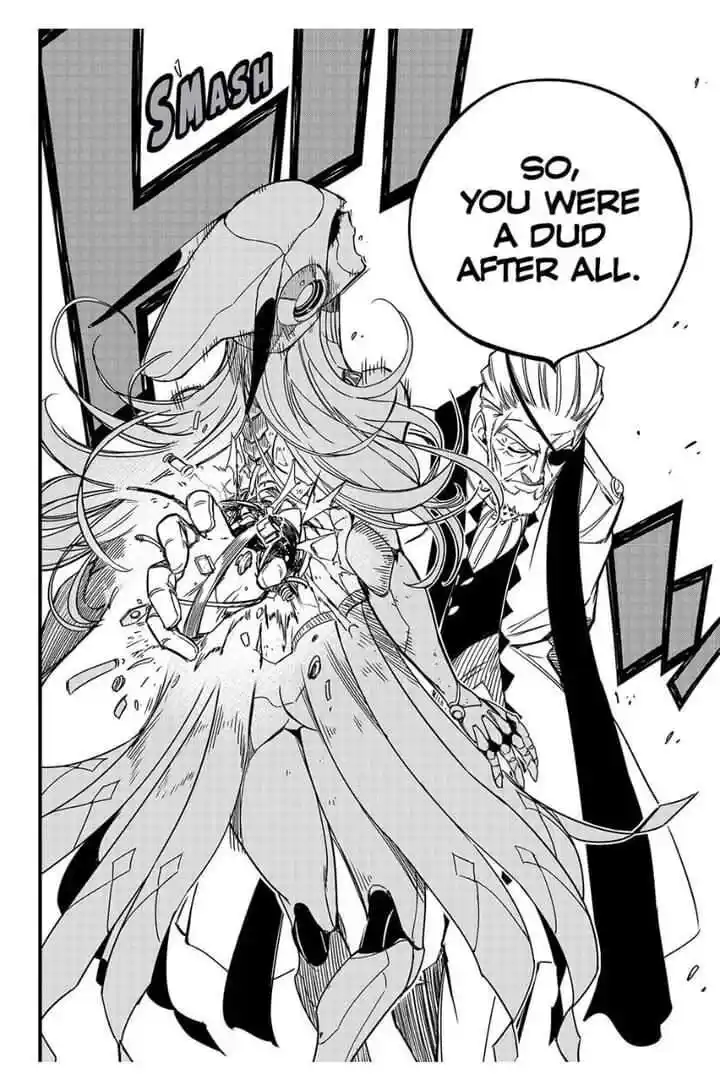 Fairy Tail: 100 Years Quest Vol.15 Ch.135