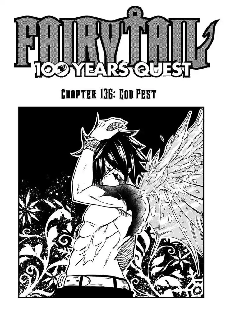 Fairy Tail: 100 Years Quest Vol.15 Ch.136
