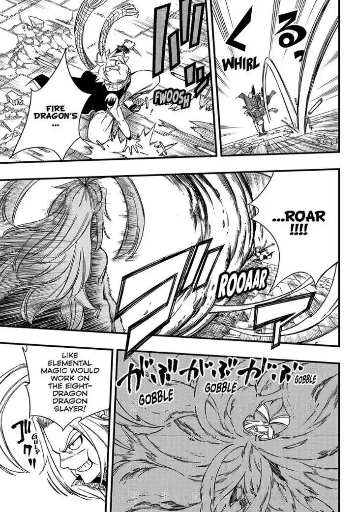 Fairy Tail: 100 Years Quest Vol.15 Ch.136