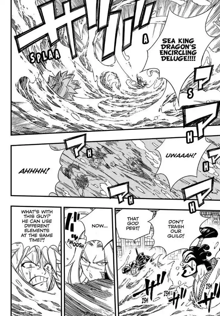 Fairy Tail: 100 Years Quest Vol.15 Ch.136