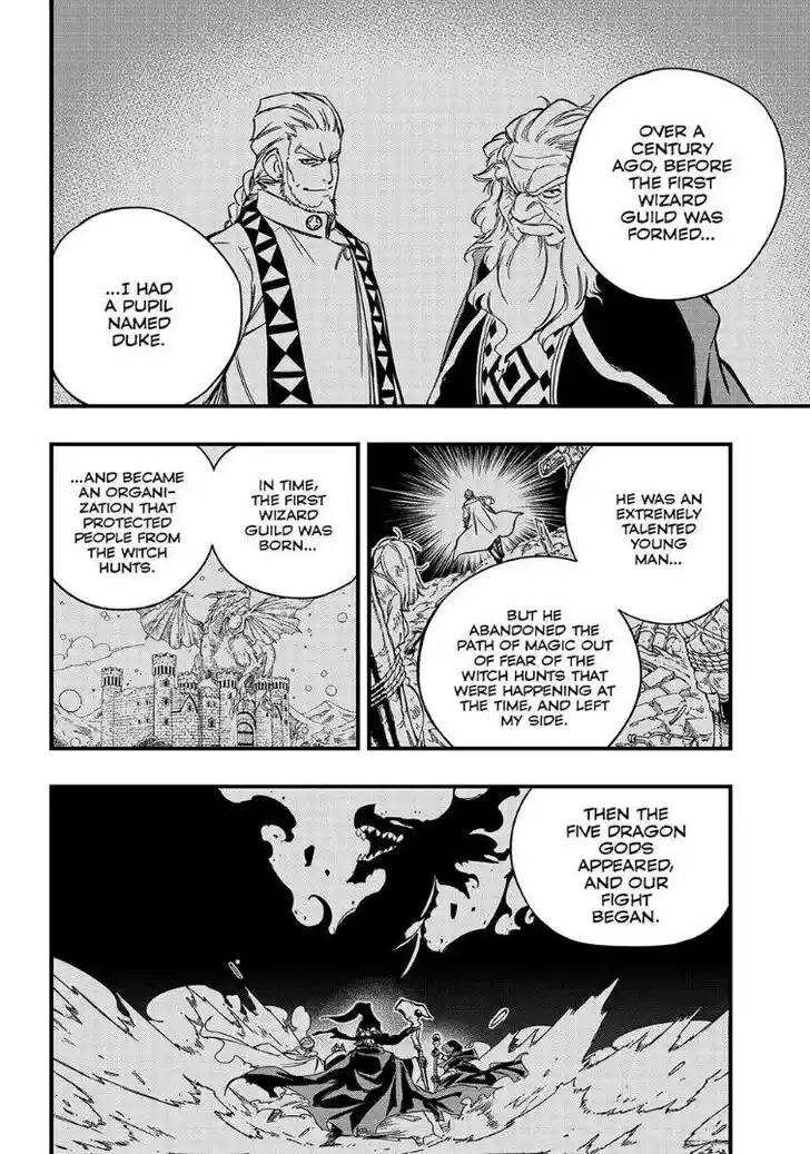 Fairy Tail: 100 Years Quest Vol.15 Ch.136