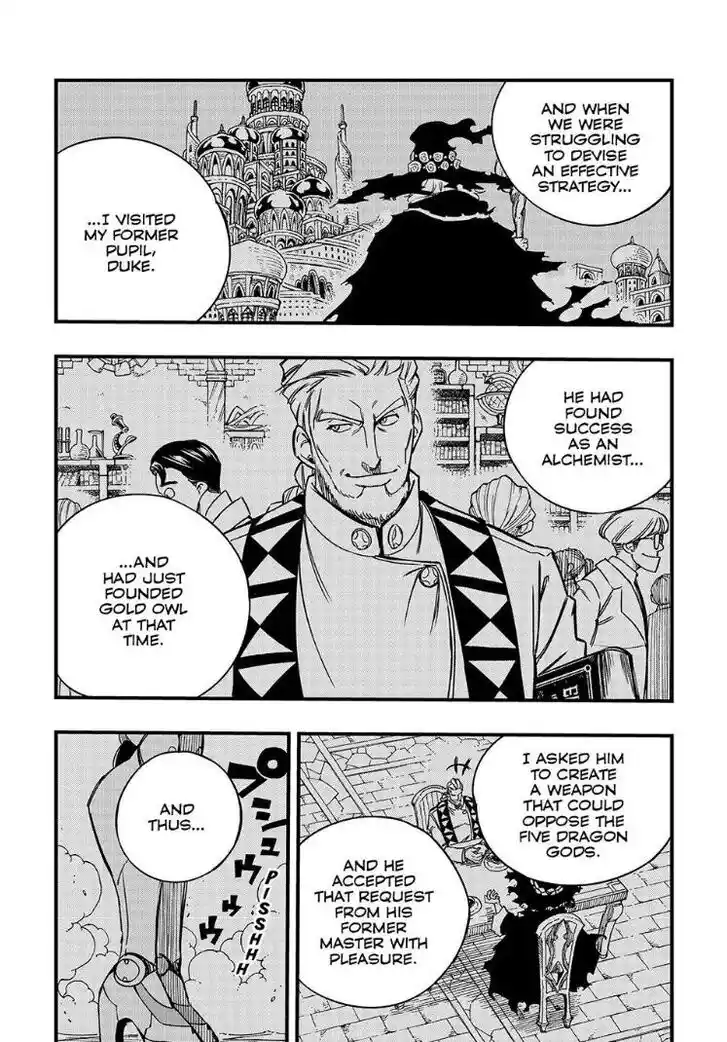 Fairy Tail: 100 Years Quest Vol.15 Ch.136