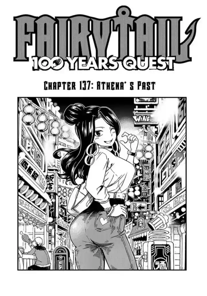 Fairy Tail: 100 Years Quest Vol.15 Ch.137