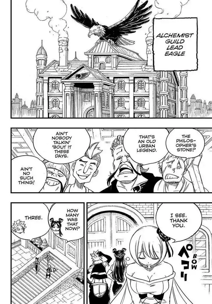 Fairy Tail: 100 Years Quest Vol.15 Ch.142