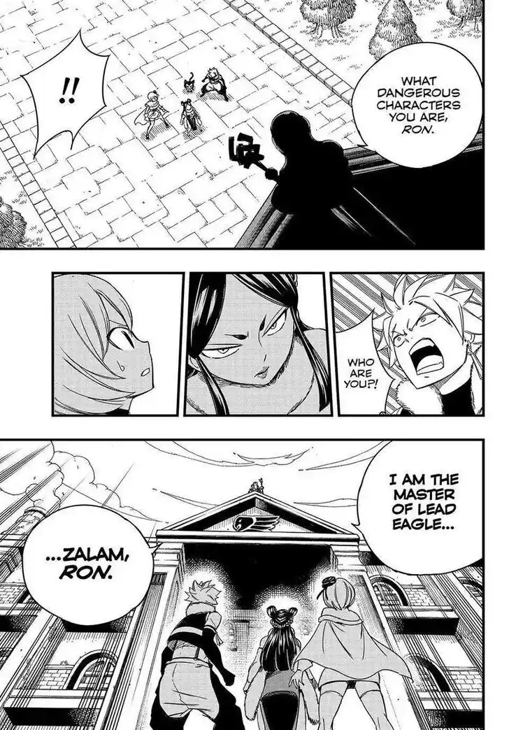 Fairy Tail: 100 Years Quest Vol.15 Ch.142