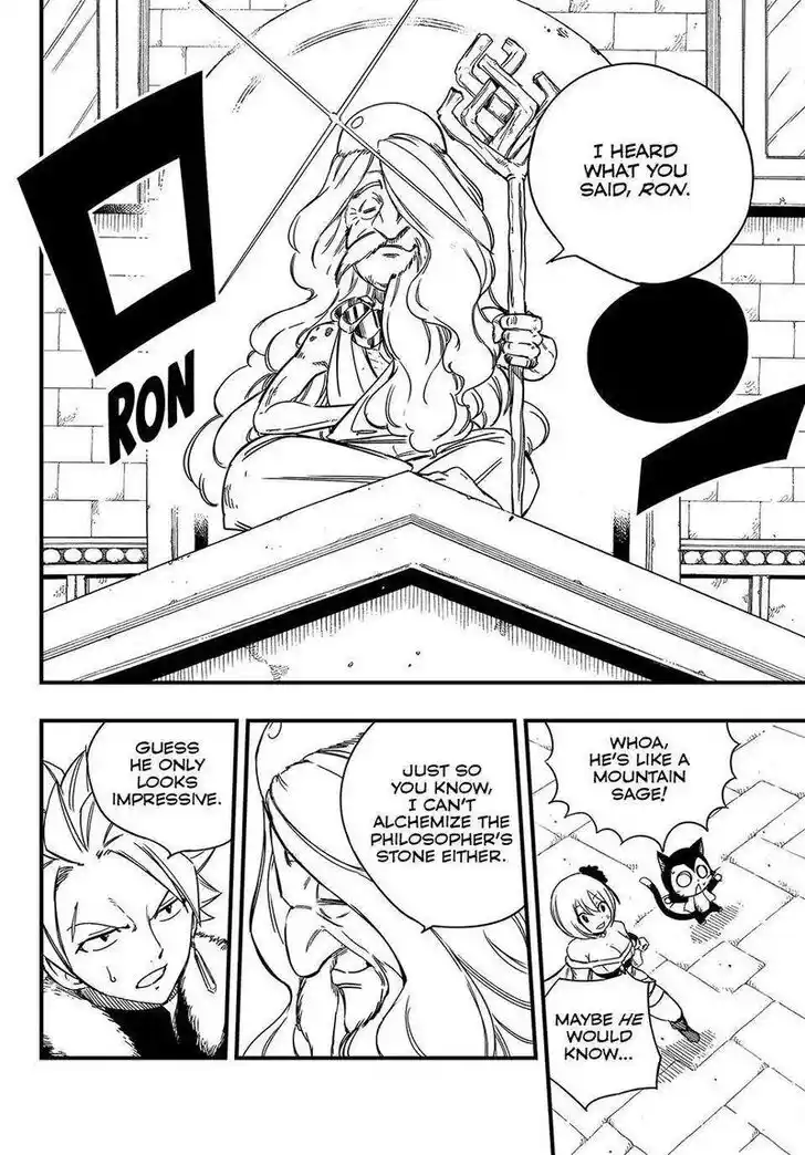 Fairy Tail: 100 Years Quest Vol.15 Ch.142