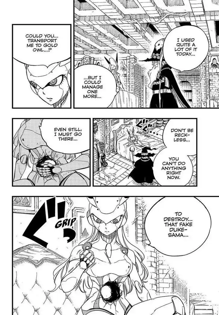 Fairy Tail: 100 Years Quest Vol.15 Ch.142