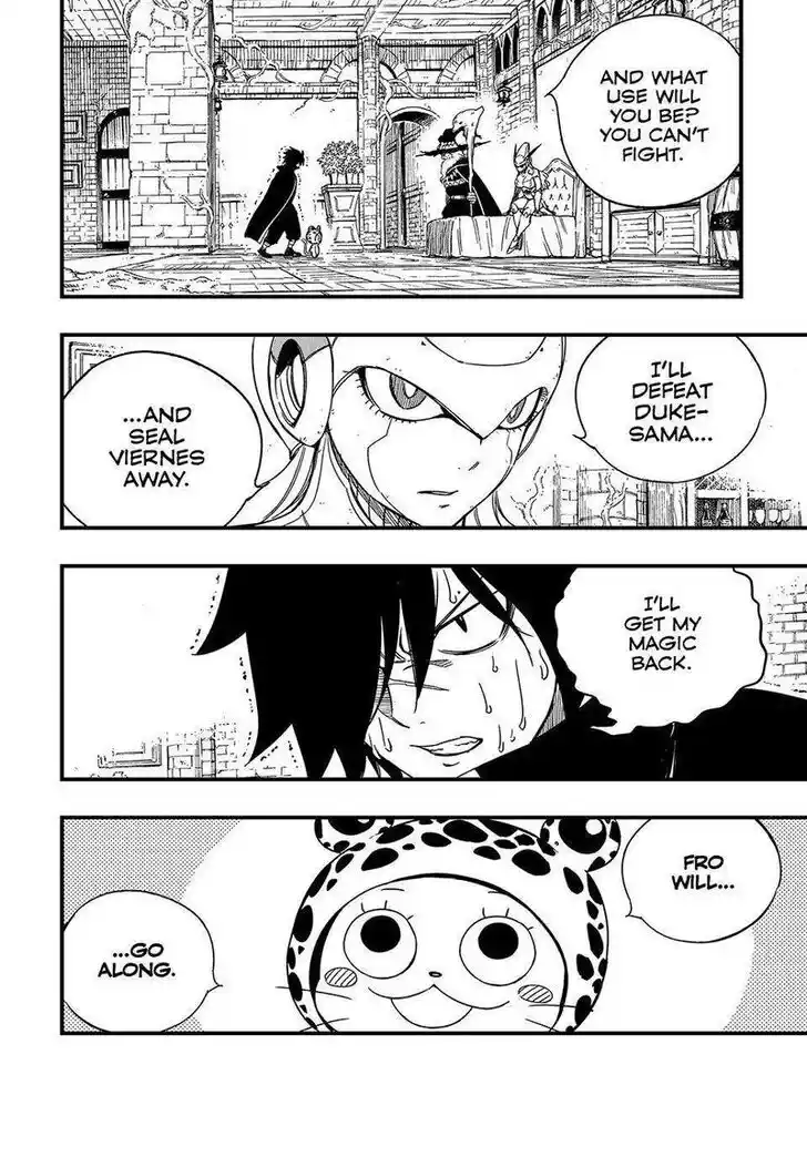 Fairy Tail: 100 Years Quest Vol.15 Ch.142