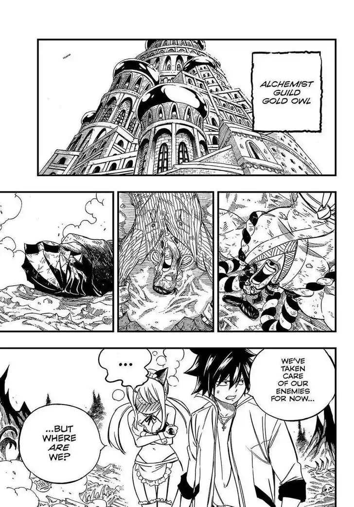 Fairy Tail: 100 Years Quest Vol.15 Ch.142