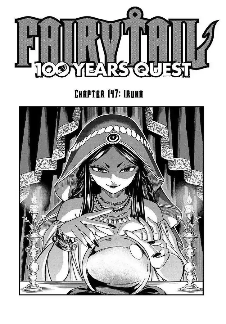 Fairy Tail: 100 Years Quest Vol.15 Ch.147