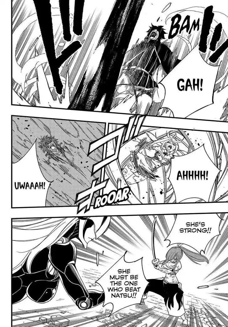 Fairy Tail: 100 Years Quest Vol.15 Ch.147