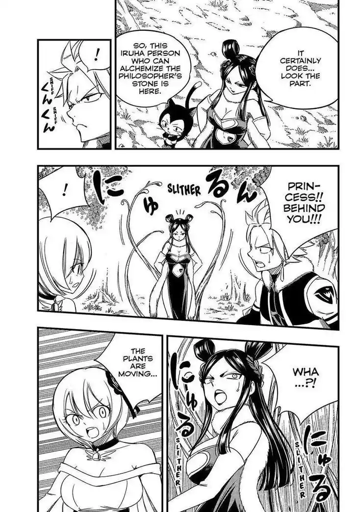 Fairy Tail: 100 Years Quest Vol.15 Ch.147
