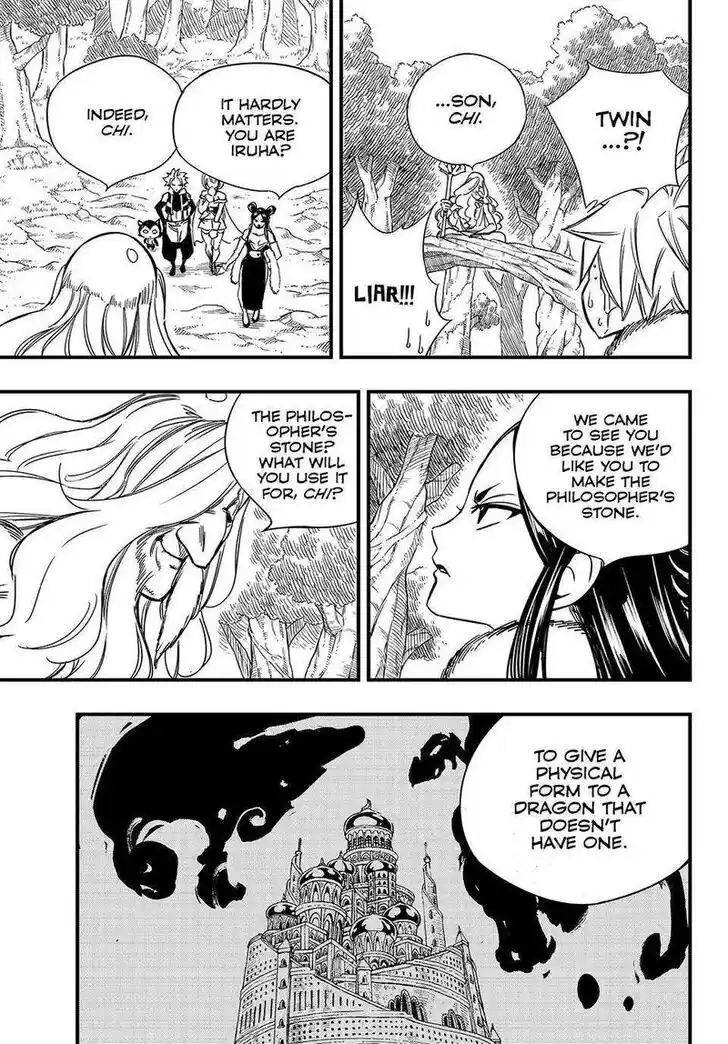 Fairy Tail: 100 Years Quest Vol.15 Ch.147