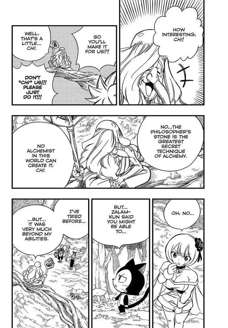 Fairy Tail: 100 Years Quest Vol.15 Ch.147