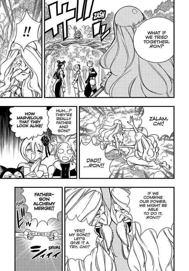 Fairy Tail: 100 Years Quest Vol.15 Ch.147