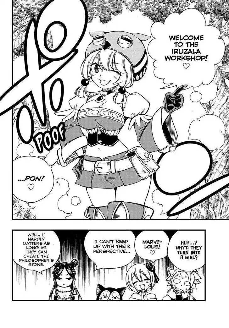 Fairy Tail: 100 Years Quest Vol.15 Ch.147
