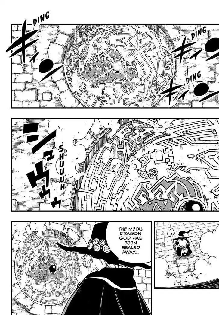 Fairy Tail: 100 Years Quest Vol.15 Ch.153