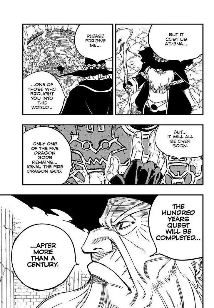 Fairy Tail: 100 Years Quest Vol.15 Ch.153