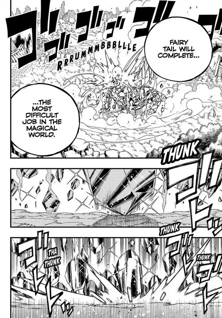 Fairy Tail: 100 Years Quest Vol.15 Ch.153