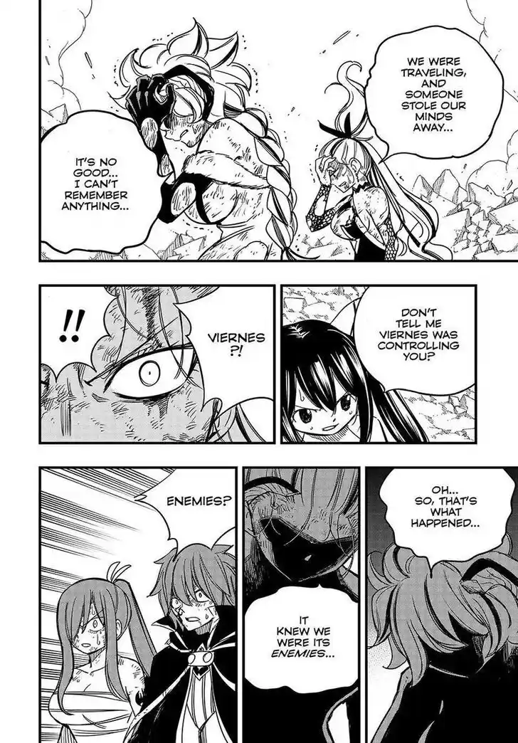Fairy Tail: 100 Years Quest Vol.15 Ch.153