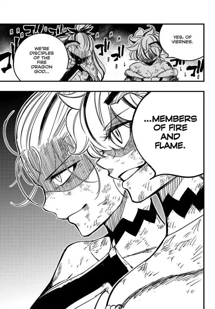 Fairy Tail: 100 Years Quest Vol.15 Ch.153