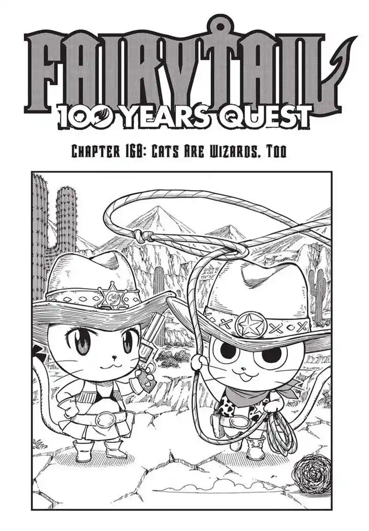 Fairy Tail: 100 Years Quest Vol.15 Ch.160