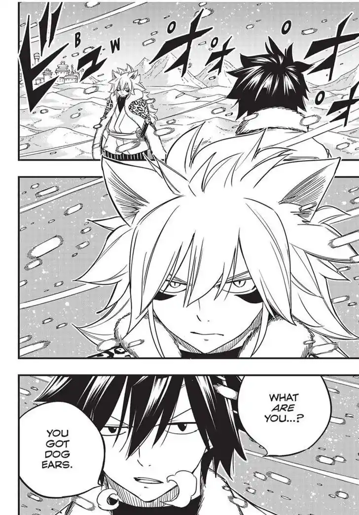 Fairy Tail: 100 Years Quest Vol.15 Ch.160