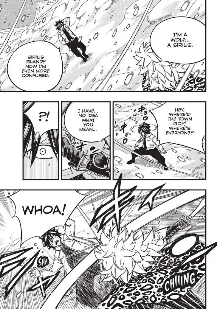 Fairy Tail: 100 Years Quest Vol.15 Ch.160