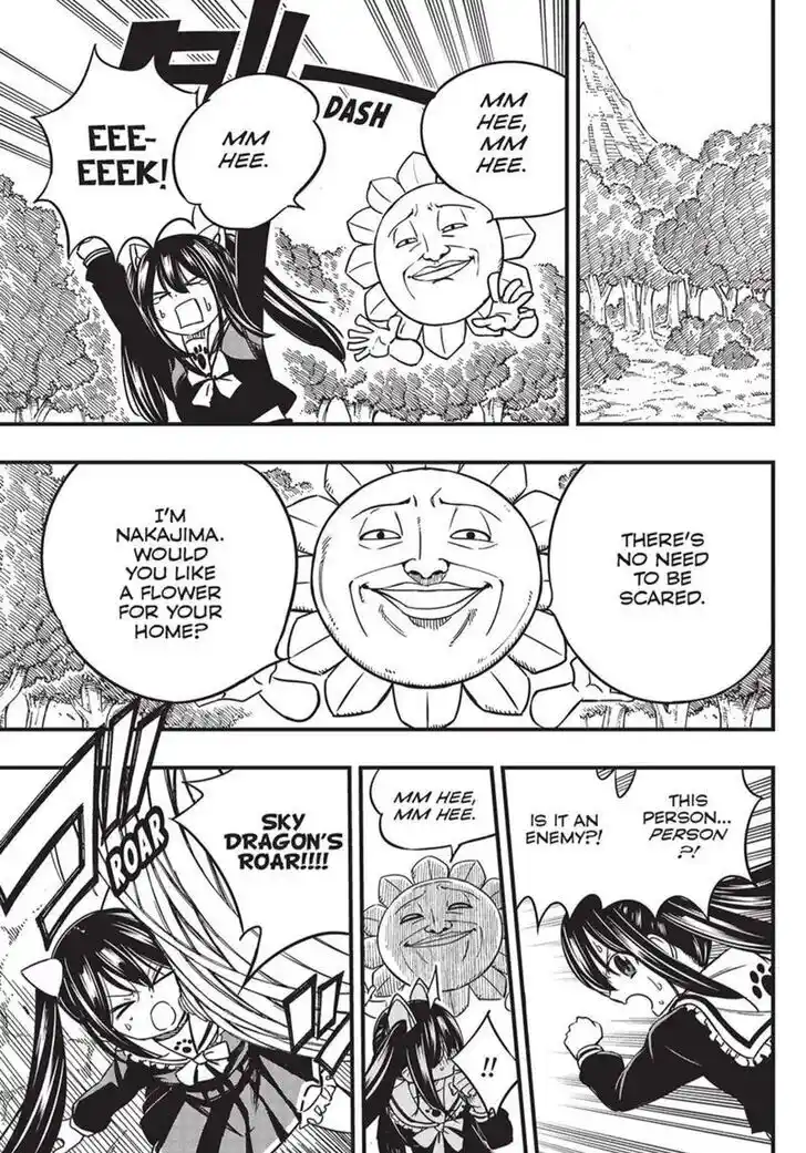 Fairy Tail: 100 Years Quest Vol.15 Ch.160