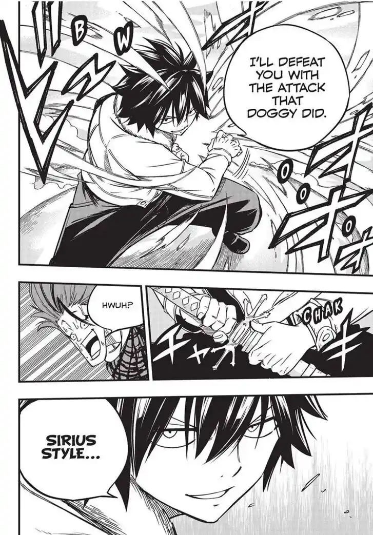 Fairy Tail: 100 Years Quest Vol.15 Ch.160