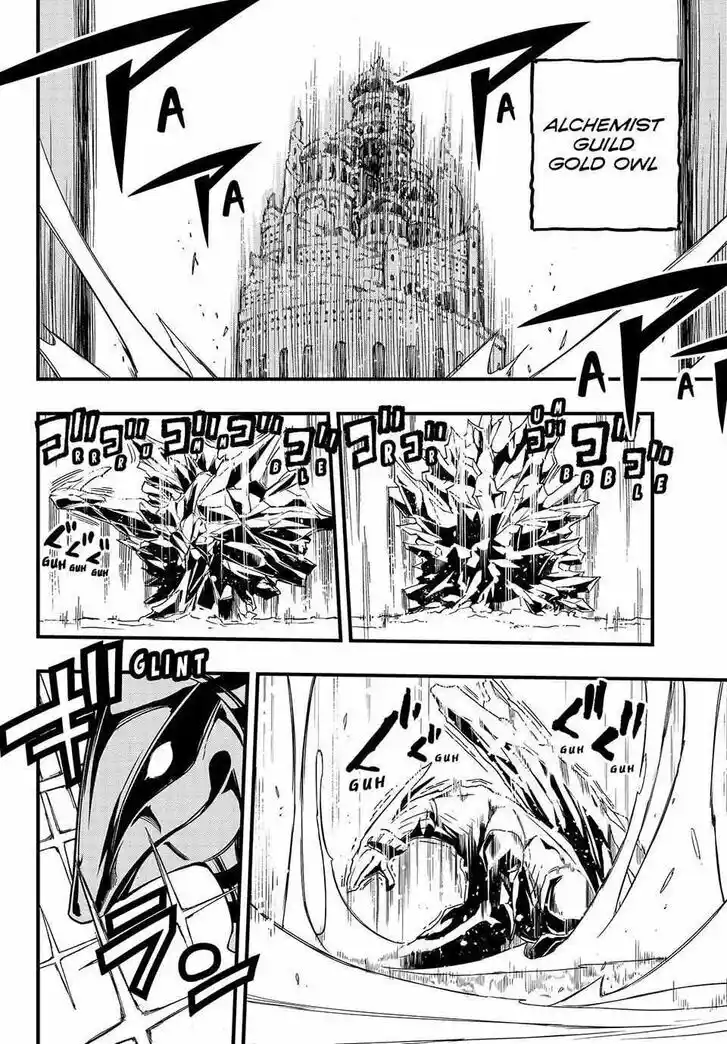 Fairy Tail: 100 Years Quest Vol.15 Ch.164