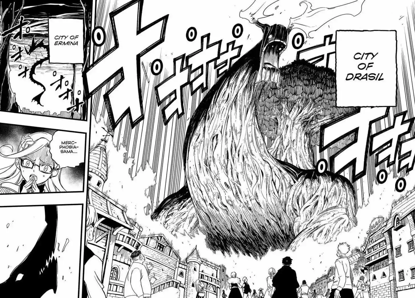 Fairy Tail: 100 Years Quest Vol.15 Ch.164