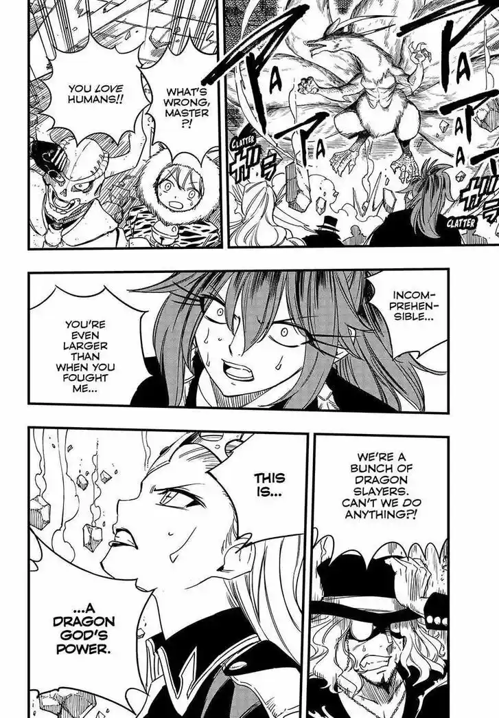 Fairy Tail: 100 Years Quest Vol.15 Ch.164