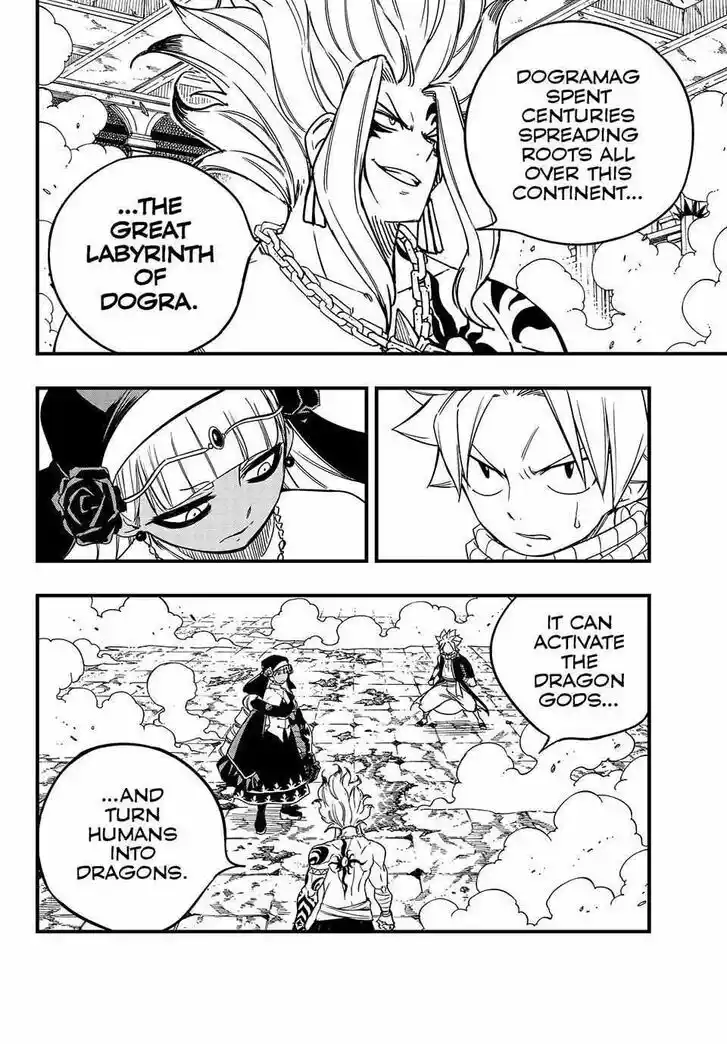 Fairy Tail: 100 Years Quest Vol.15 Ch.164