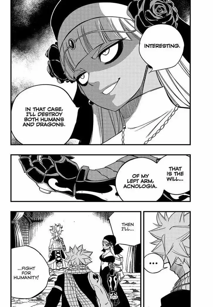 Fairy Tail: 100 Years Quest Vol.15 Ch.164