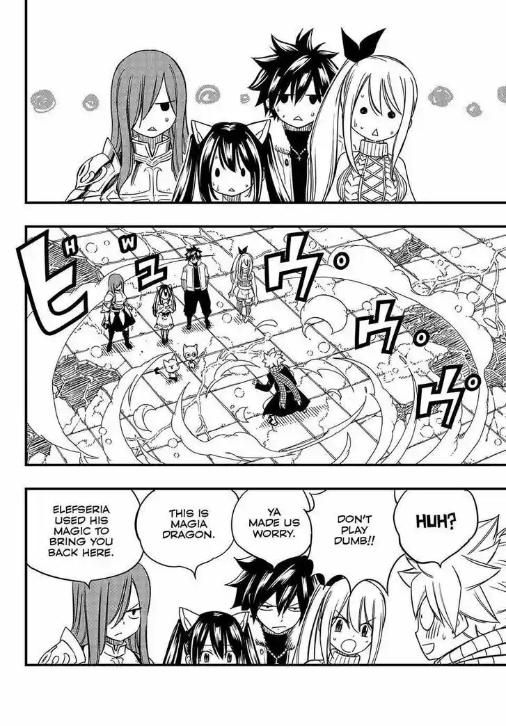 Fairy Tail: 100 Years Quest Vol.15 Ch.164