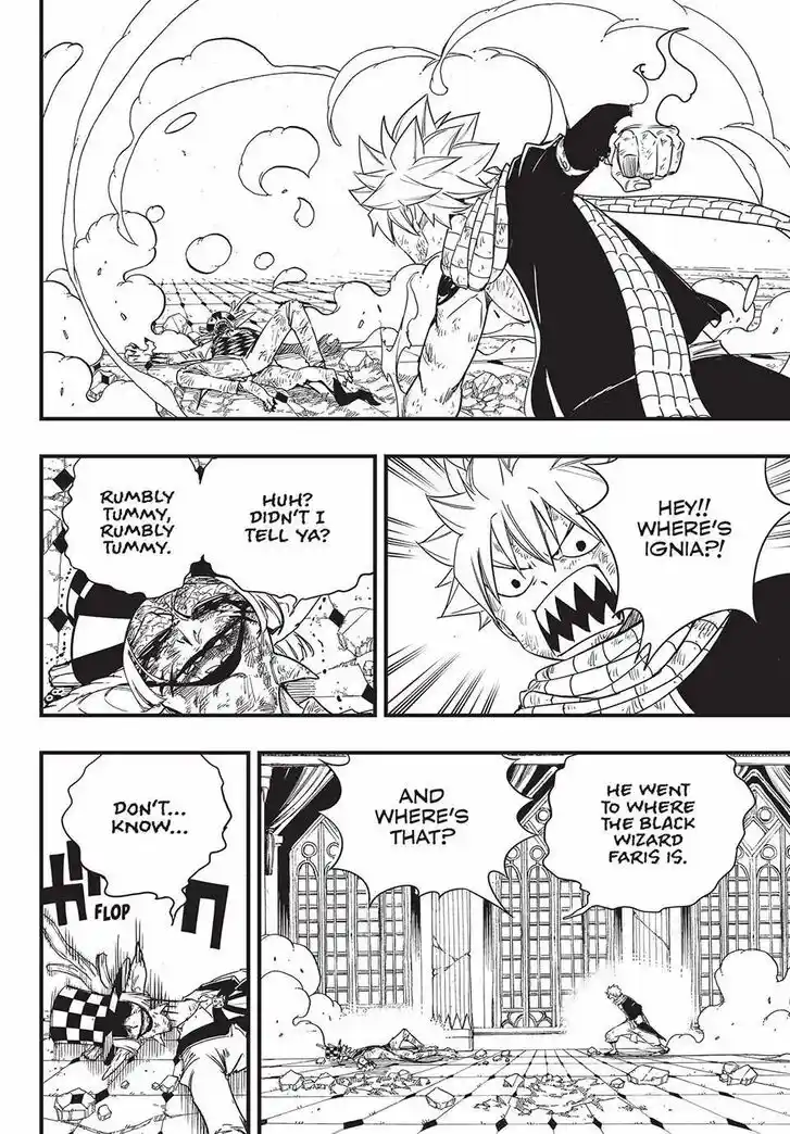 Fairy Tail: 100 Years Quest Vol.15 Ch.170