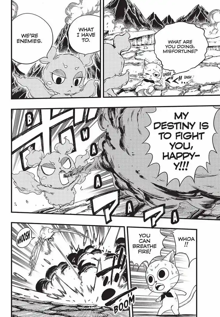 Fairy Tail: 100 Years Quest Vol.15 Ch.170