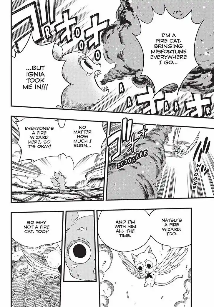 Fairy Tail: 100 Years Quest Vol.15 Ch.170