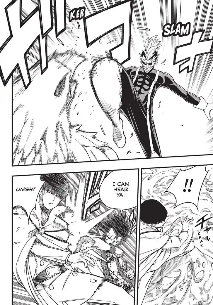 Fairy Tail: 100 Years Quest Vol.15 Ch.172