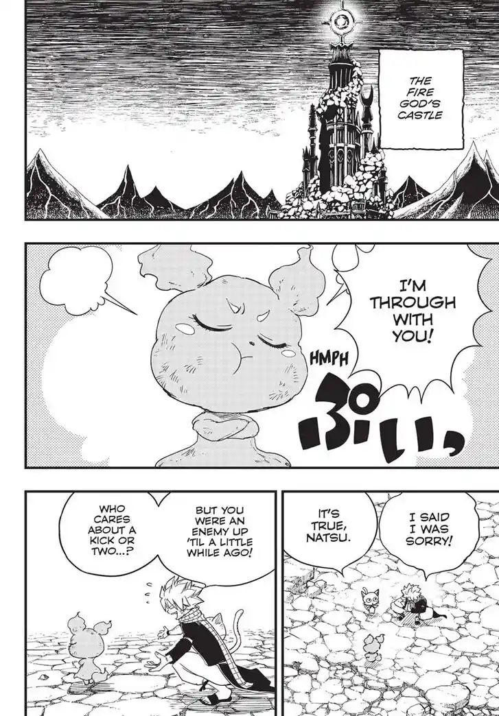 Fairy Tail: 100 Years Quest Vol.15 Ch.172