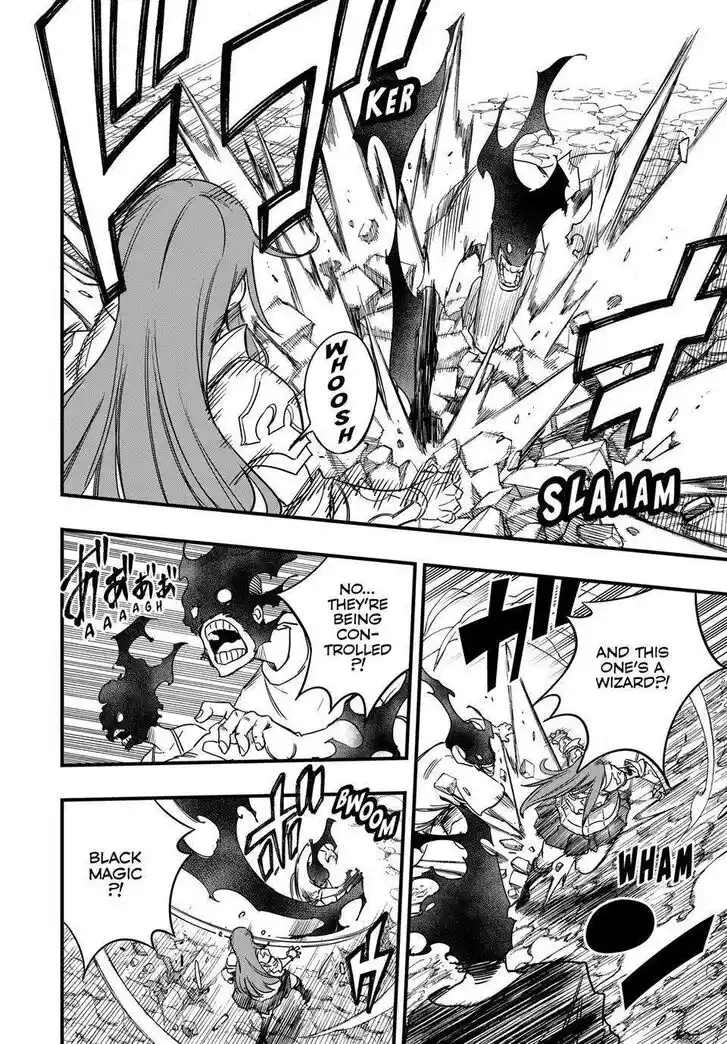 Fairy Tail: 100 Years Quest Vol.15 Ch.173