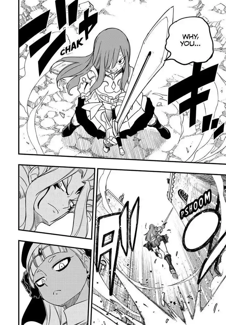 Fairy Tail: 100 Years Quest Vol.15 Ch.173