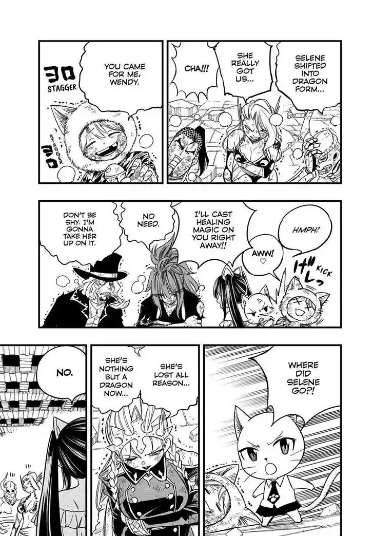 Fairy Tail: 100 Years Quest Vol.15 Ch.173