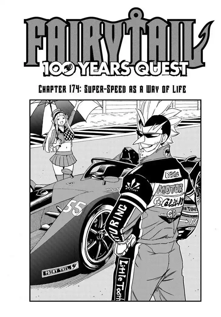 Fairy Tail: 100 Years Quest Vol.15 Ch.174
