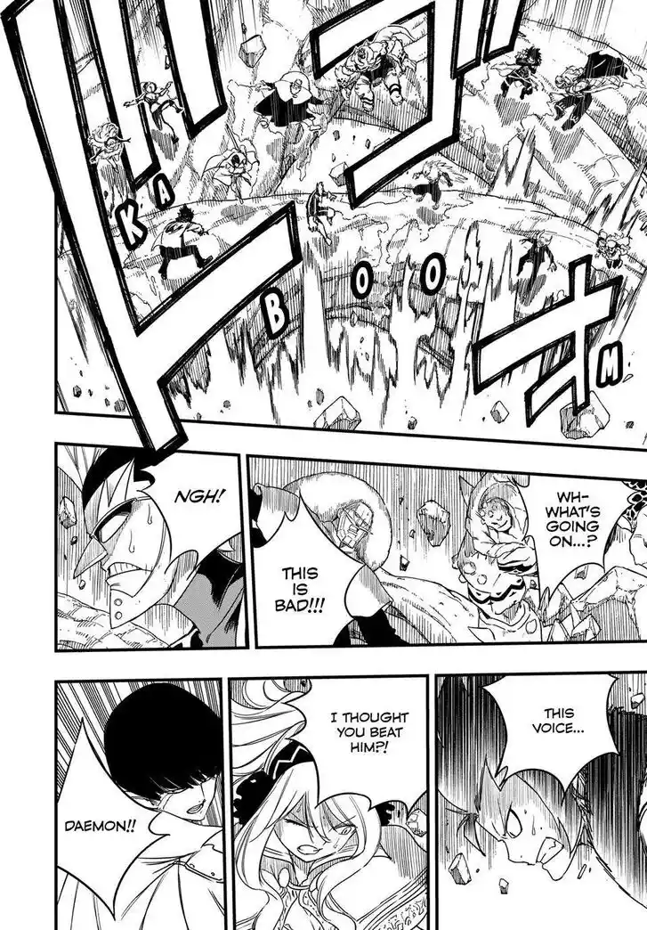 Fairy Tail: 100 Years Quest Vol.15 Ch.174