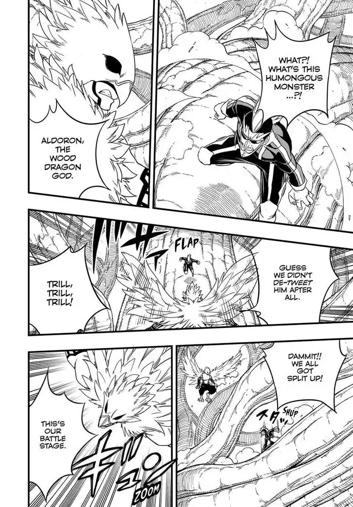 Fairy Tail: 100 Years Quest Vol.15 Ch.174