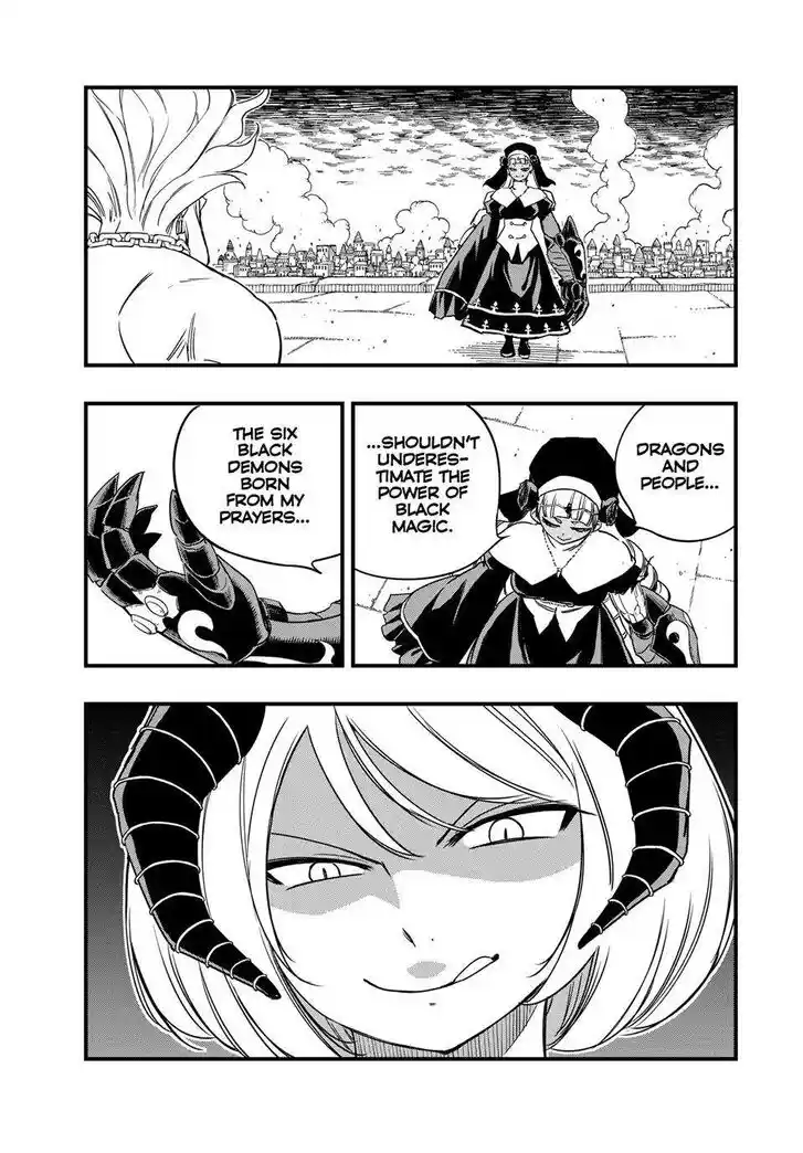 Fairy Tail: 100 Years Quest Vol.15 Ch.174